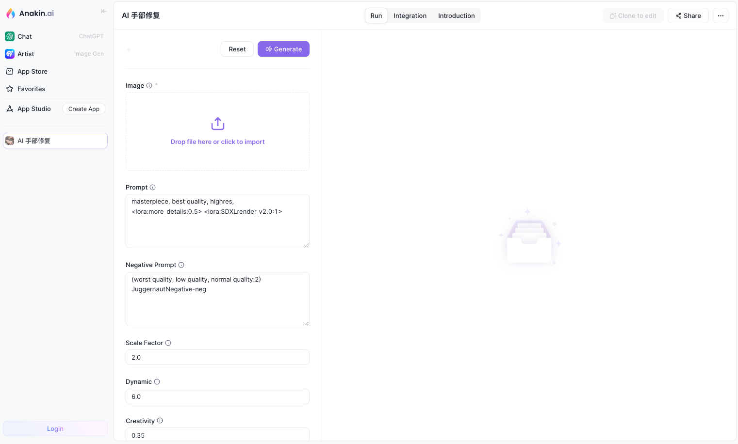 2024最佳AI图像修复工具推荐:焕新您的老照片